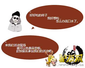 QQͼ20151024095217.jpg